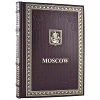 книга "Москва" (средний формат)