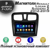 Магнитола TS7 Renault Logan 2 Sandero 2 2012-2019 2/32Gb