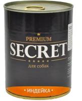 Secret консервы для собак индейка, 850 г