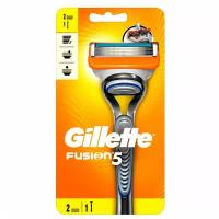 Бритва мужская Gillette Fusion 5 с 1 кассетой, 1 шт