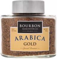 Bourbon Arabica Gold кофе растворимый, 100 г