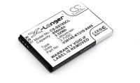 Аккумуляторная батарея CS-SX785CL для IP телефона Siemens Gigaset SL78H 3.7V 950mA