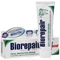 Зубная паста Biorepair Total Protective Repair Комплексная Защита, 75 мл