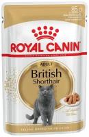 ROYAL CANIN 85гр для кошек Британская короткошерстная (соус) (пауч)