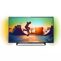 50" Телевизор Philips 50PUS6262 2017 LED, HDR