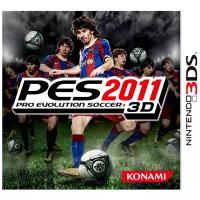 Игра Pro Evolution Soccer 2011 для Nintendo 3DS, картридж