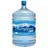 Вода ледниковая питьевая "Жемчужина гор", 19 литров (разовая бутыль)