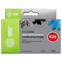 Картридж Cactus CS-CLI426C, совместимый