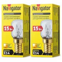 Лампочка для духовых шкафов E14, 15 Вт, 2 шт. Navigator