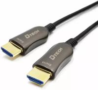 HDMI кабель оптический v2.0 4K HDR Optical Fiber Cable Pro-HD D-TECH 5 метров