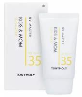 Tony Moly Солнцезащитный крем для мамы и ребенка UV Master Kids & Mom Sun Cream, 45 мл