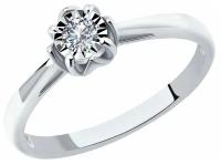 Помолвочное кольцо c бриллиантом SOKOLOV Diamonds 1011069, размер 19.5