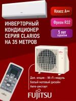 Настенная сплит-система FUJITSU ASYG12KPCA-R/AOYG12KPCA-R