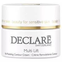 Declare Ремоделирующий крем с лифтинговым действием 50 мл Multi lift re-modeling contour cream