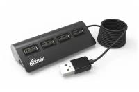 USB-хаб Ritmix CR-2400 Black