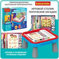 Развивающие настольные игры Bondibon игровой столик, логические загадки Бондилогика набор обучающих карточек для детей от 5 лет