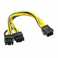 Разветвитель переходник питания для видеокарт 6 PIN на 2 x 8 PIN, 20 см