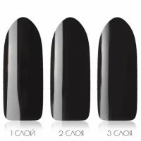 Гель-лак Gel Polish Kodi 12ml BW100