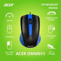 Мышь Acer OMW011 черный/синий (zl. mceee.002)