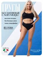 Трусы Bellissima, размер S/M, черный