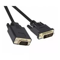 Аксессуар KS-is DVI-D Dual Link 24+1M - VGA 15M 2.0m KS-497-2