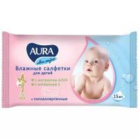 Влажные салфетки Aura Ultra comfort с экстрактом алоэ и витамином E, липучка, 15 шт., 30 уп