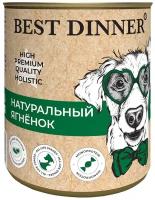 корм для собак Best Dinner беззерновой, ягненок 340 г