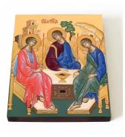 Святая Троица (лик № 012), печать на доске 13*16,5 см