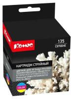 Картридж струйный Комус 135 C8766HE цв. для HP DJ D4163, OJK7103, 865504