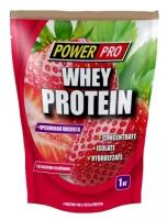 Power Pro Whey Protein 1000 гр (Power Pro) Клубника