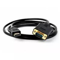 Аксессуар KS-is HDMI M to VGA M Full 1.8m KS-441