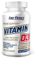 Be First Vitamin D3 2000 МЕ 60 капс (Be First)