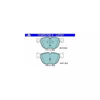 Колодки bmw x5 e70 3.0l 2007=&gt (ceramic) Ate 13.0470-7231.2 Bmw: 34116779293 34114074370 34116778403 34116852253
