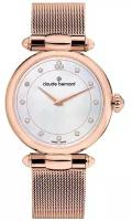 Наручные часы Claude Bernard Наручные часы Claude Bernard 20508 37RM NAR