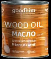 Масло натуральное для защиты полков в бане и сауне GOODHIM (запах хвои) (металл), 0,75 л. 58266