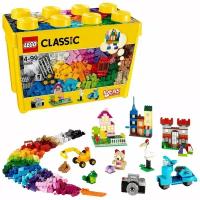 Конструктор LEGO Classic Набор для творчества большого размера (10698)