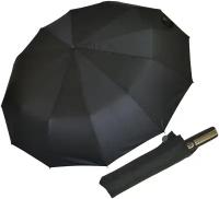 Зонт MIZU, черный