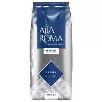 Кофе жареный в зернах Alta Roma Crema 1 кг