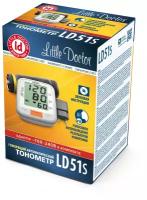 Тонометр Little Doctor LD 51S автоматический (с речевым выходом)