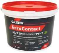 Грунтовка бетоноконтакт GLIMS БетоContact, 12 кг, 21.875 л, розовый