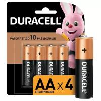 Батарейка Duracell Basic AA/LR06-4BL (1.5 В) алкалиновая (блистер, 4шт.) (81480360)