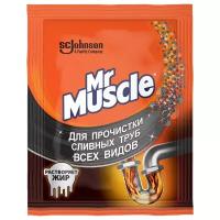 Средство для прочиcтки труб Mr. Muscle, гранулы, 70г (арт. 315760)