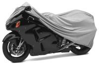 Защитный чехол для мотоцикла Oxford 300D-L 245x105x125см