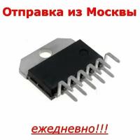 Микросхема TDA7269 DBS11 10+10W stereo amplifier with mute & ST-BY