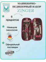 Маникюрный набор ZINGER, MS-7106, 8 предметов, чехол клетка розовая