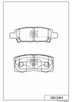 KASHIYAMA D6124H колодки тормозные, задние (С антискрипной пластиной) MI LANCER WGN CS5W 00-/OUTLANDER 03-