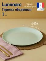 Тарелка обеденная дивали парадайз грин 25см