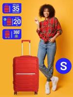 Чемодан S облегченный Supra Luggage STS-2004-S,red pepper, замок TSA, 35 литров, 4 колеса