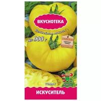 Семена ПОИСК Вкуснотека Томат Искуситель 10 шт