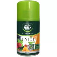 Master FRESH сменный баллон Fusion Лесные ягоды 250 мл